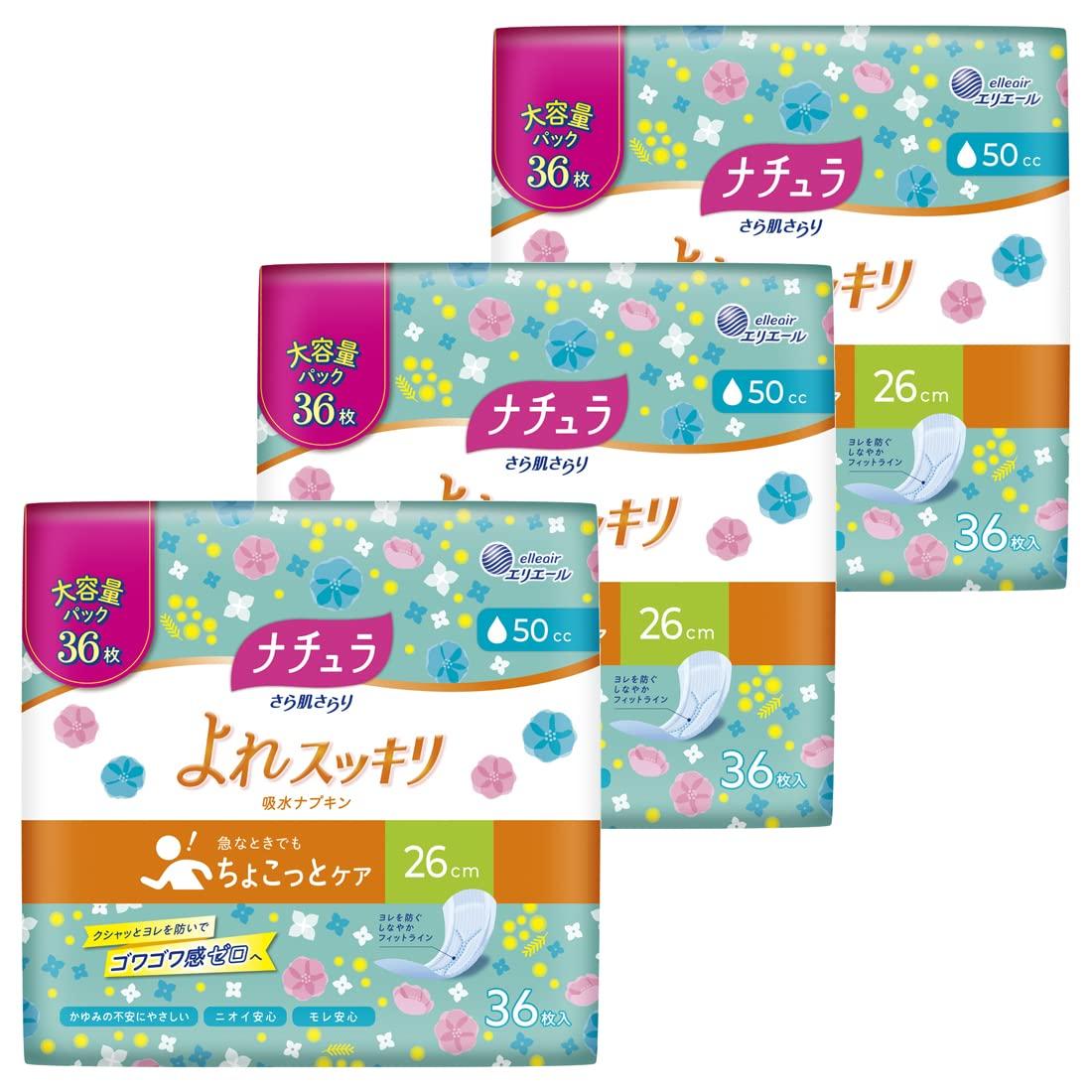 

Серветки Natura Smooth 50cc 108 аркушів x 3 шкіри, без зморшок, водопоглинаючі серветки, довгі, 26 см, (36 упаковок) [Велика ємність] [Оптова закупівля]