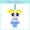 Portachiavi Peluche Bubbles delle Superchicche Con Materiale Peluche Per Bambini e Regali