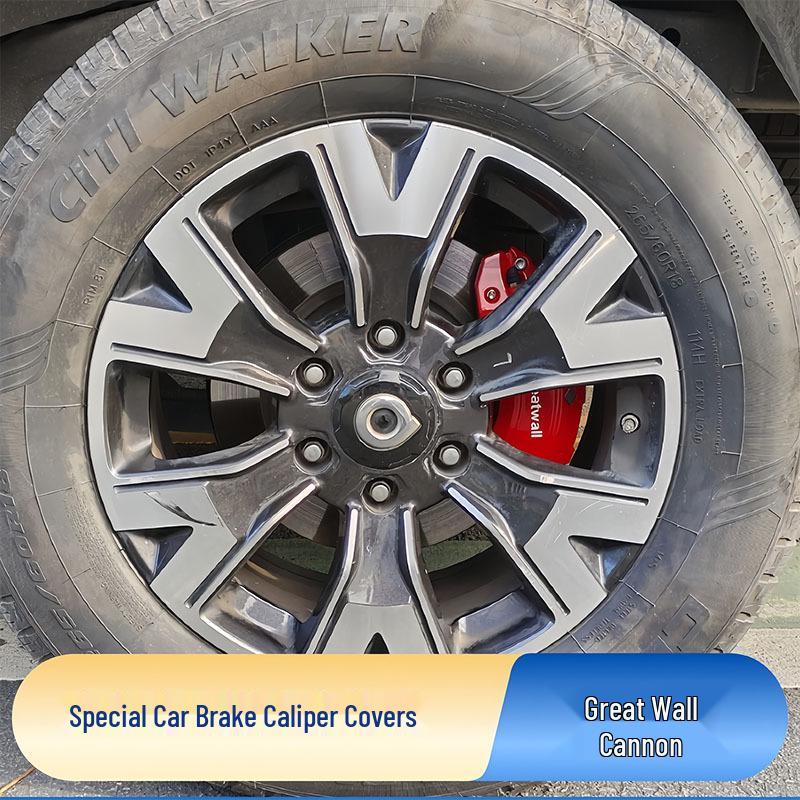 Capace etriere frână Great Wall Cannon: Îmbunătățire exterioară din aliaj de aluminiu, compatibilitate și protecție multi-model