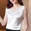 Ladies Lace Camisole Spring and Summer Suit Satin Undershirt Plus Size Sleeveless Top