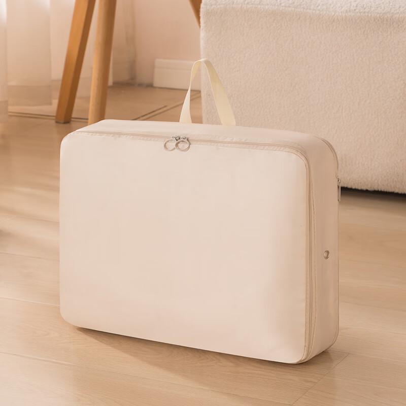 MDNG Travel Compression Storage Bag