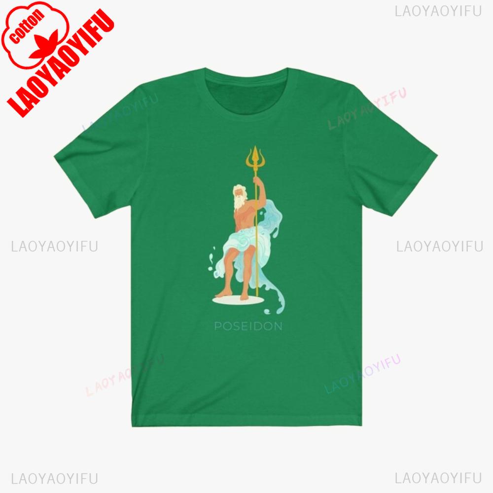 Poseidon TShirt Greek Mythology Shirt Greek Gods Mythology Gift Tee Historian Tops Mount Olympus Clothing Men Women Cotton Tees