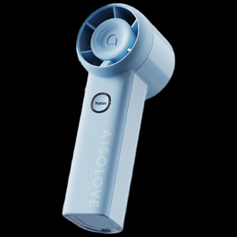 Sule F03 Portable Semiconductor Cooling Handheld Fan