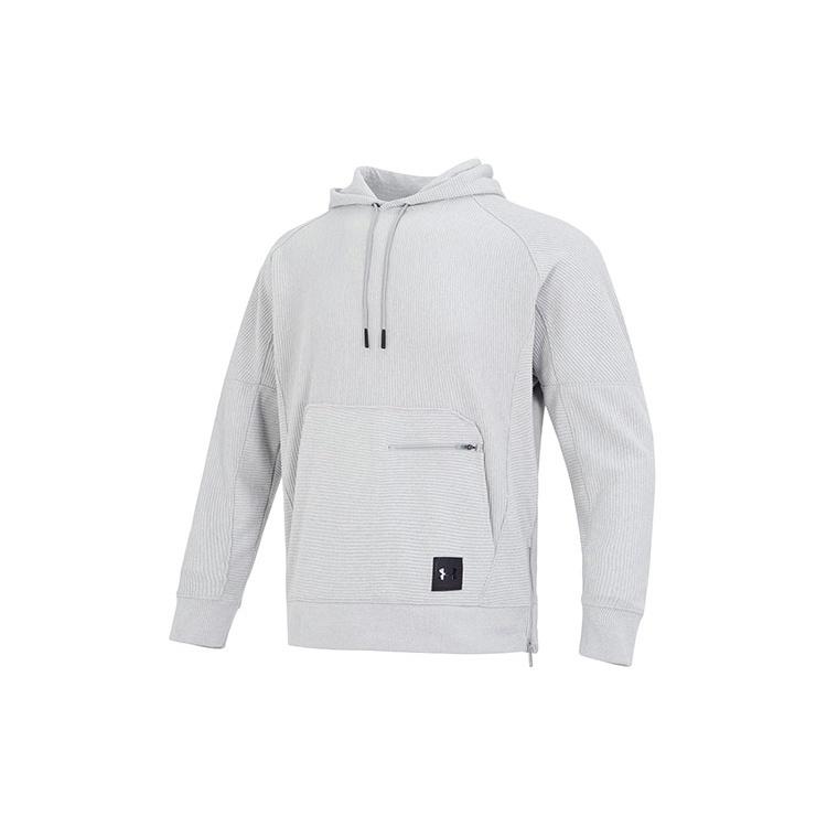 Under Armour Ottoman Fleece Hoodie Light Grey Men s 1373878-558 XL