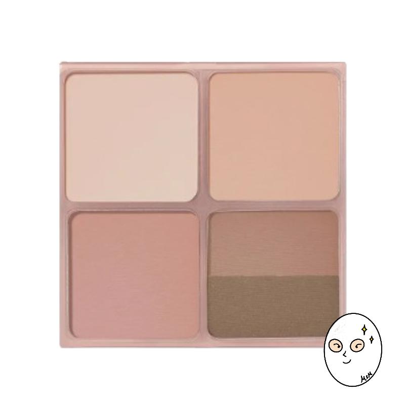 

peripera Ink Pocket Shadow Palette 6.4g #04 You Know What Mute Is
