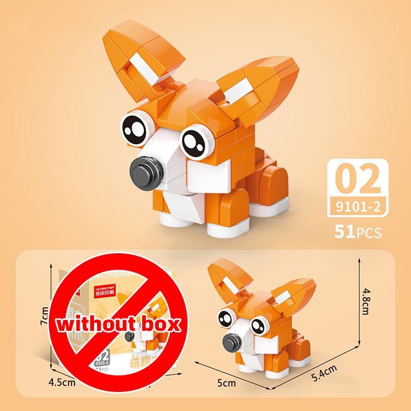 Lele Brother Building Blocks Cute Farm Animals Pets Pig Donkey Dog Rooster Duck Lizard MOC City Scene Assembled DIY Bricks