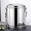 Stainless Steel Insulated Bucket, 20L with Tap, for Milk Tea, Soup, Rice, Sealed Container, Construction Site Tea And Food Serving Bucket