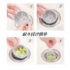 XIAOSUO Drain Nets, 200 Pieces, Hair Catcher Net for Bath, Drain Cover, Bathroom, Hair Catcher, Drain Cleaning, Bath Hair Collection, Drain Drain Net,