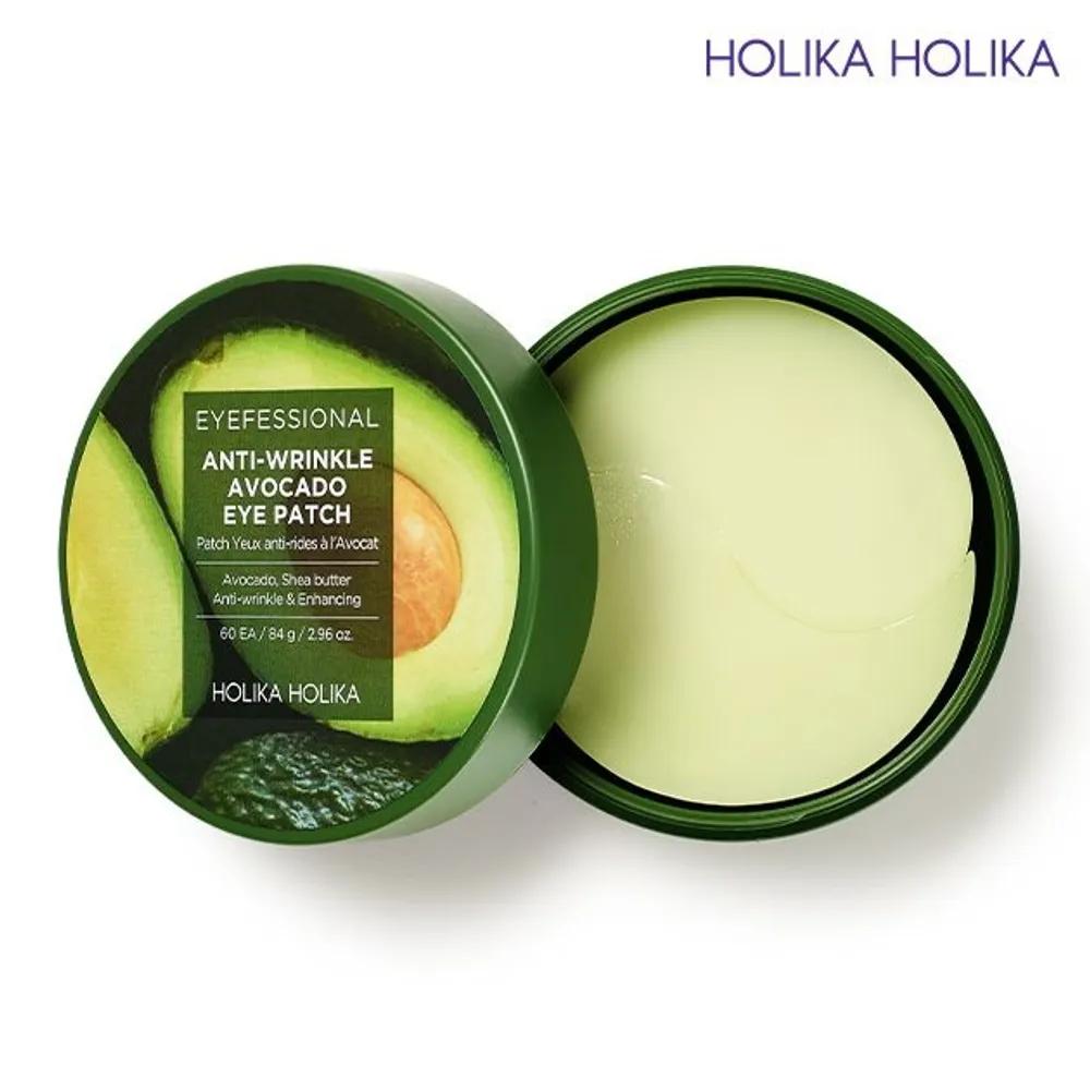 Eyefessional Anti-Wrinkle Avocado Eye Patch