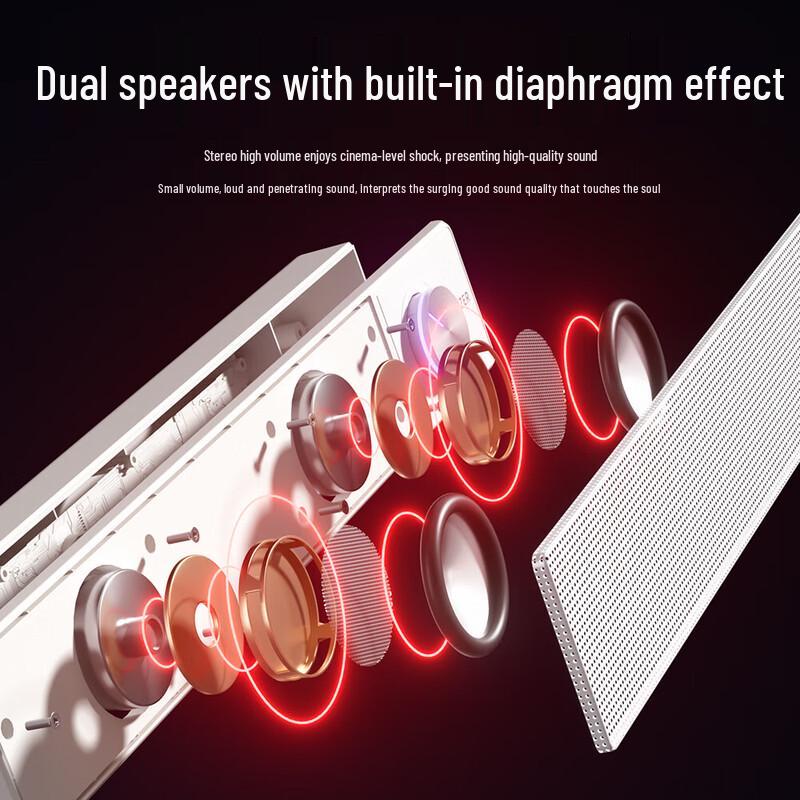 Lenovo Yinnengzhe Desktop & Laptop Speakers