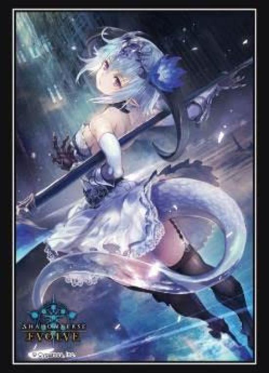 Shadowverse EVOLVE Official Sleeve Ice Dragonewt Vol.85 "Silver Philrain"