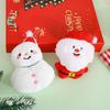 1PC Ornament Plush Keychains Gift Bag Charm Keyring Bag Pendants Cute Christmas Plush Doll Bag Accessories Christmas
