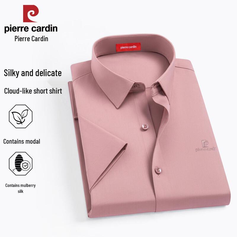 Pierre Cardin Camicia da uomo a maniche corte in misto seta e modal, senza pieghe