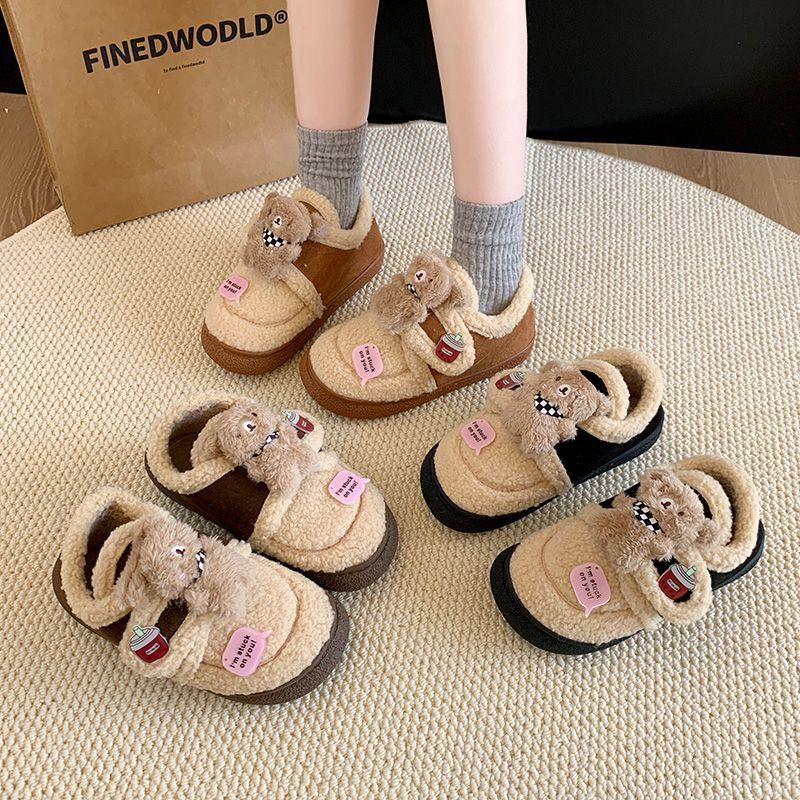 Warm outdoor non-slip Velcro cotton slippers women's versatile cute scarf bear parent-child Doudou shoes 2025 winter