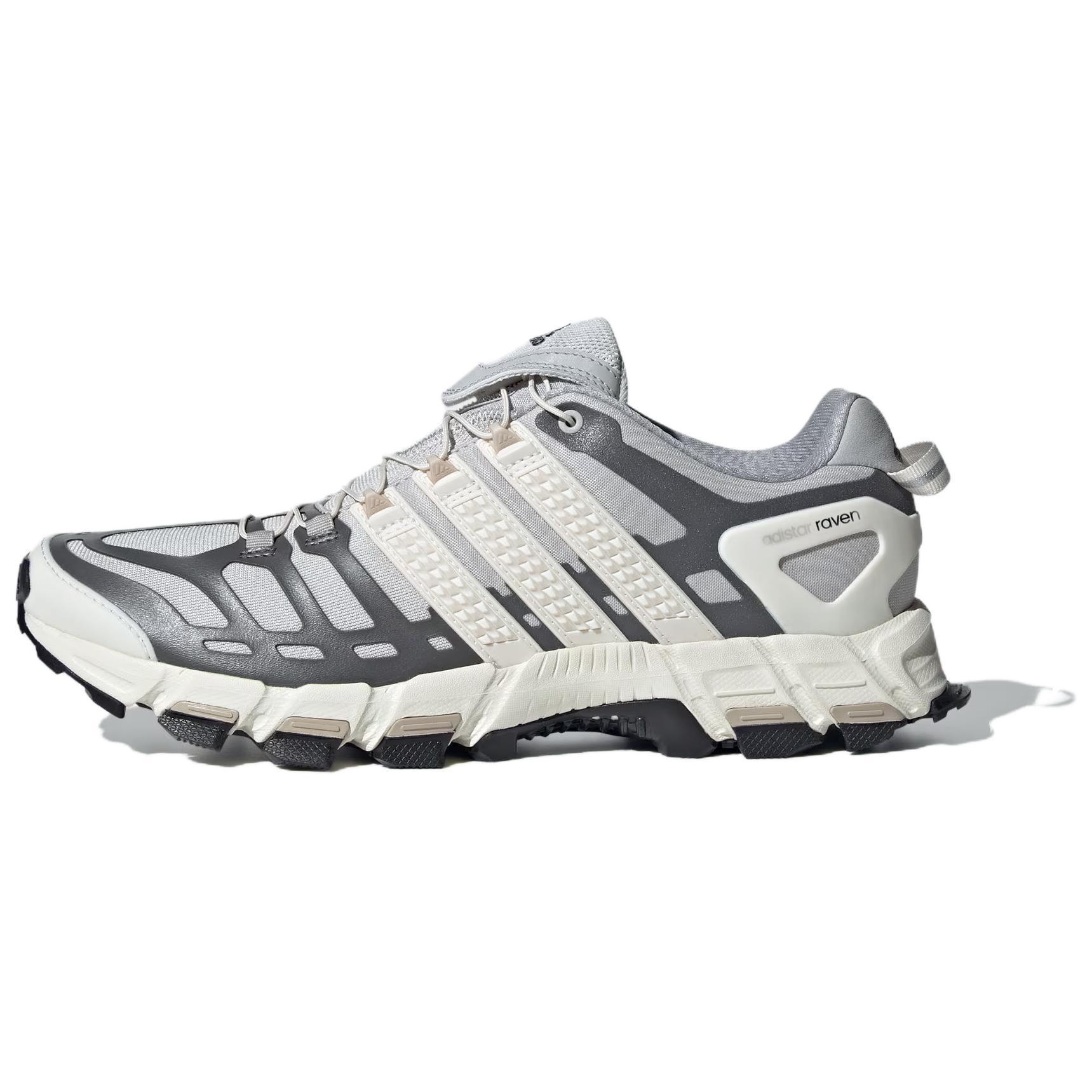 adidas Adistar Raven Grey Wonder Beige Men s IH8015 EU 47⅓