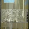 RUNBEN Teenager Oil Control Shampoo