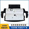 Arrizo 8 Trunk Ceiling and Fengyun 8 Tail Box Sound & Heat Insulation