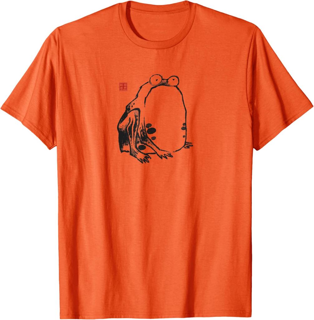 Grumpy Frog Japanese Sumie Art Graphic Tee Vintage Inspired Casual Cotton TShirt