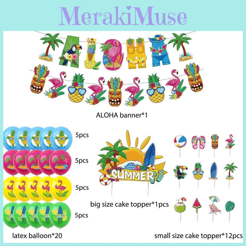 Hawaiian Theme Party Decorations Set Paper Cake Insert Balloons Bunting Flags