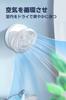 Spre kayou Umwälzventilator mit Fernbedienung links und rechts, 4000 mAh, groß, Tischventilator, 8 Tatami-Lufterfrischer mit LED-Licht, kann manuell vertikal montiert werden