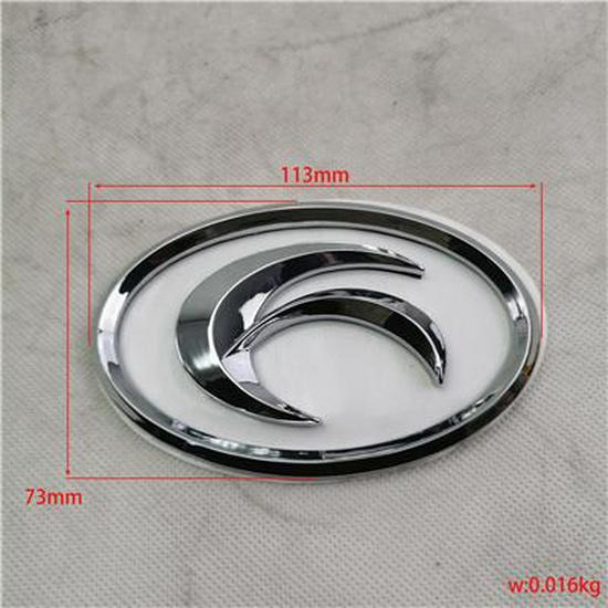 Foton Logo-Compatible 1B14850500002