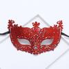 Dress Up Christmas Party Sequins Masquerade Mask Carnival Party Mask Fancy Dress