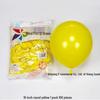 Windmill Pattern 10" Round Latex Balloons - Pack of 100 for Weddings & Birthdays