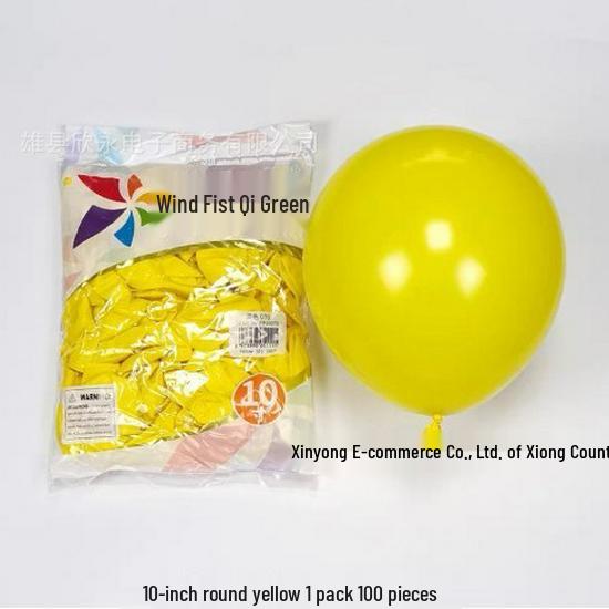 Windmill Pattern 10" Round Latex Balloons - Pack of 100 for Weddings & Birthdays