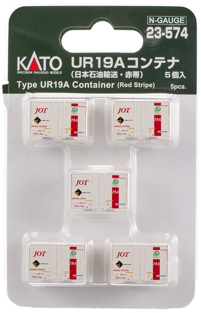 KATO N Gauge UR19A Container, Japan Oil Transportation, Red Stripe, Set of 5, 23-574, Model Railroad Supplies