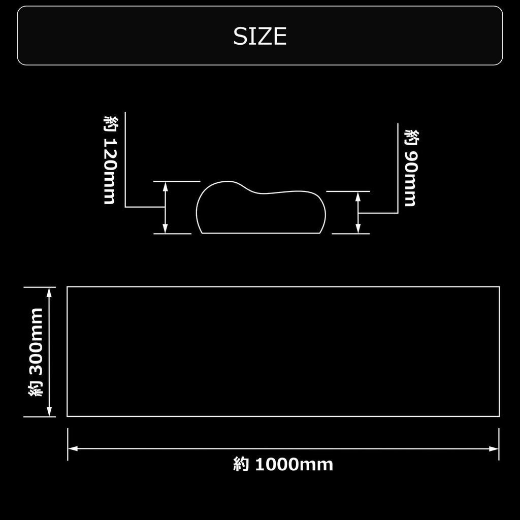 Bauhutte Foam Washable Long Pillow, Black, Single, BHB-1000P-BK