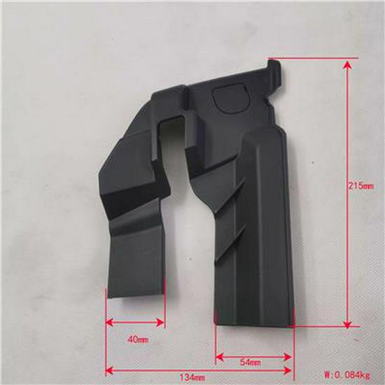 Foton Front Windshield Left Decorative Panel [New Energy] - X153100000090 Foton