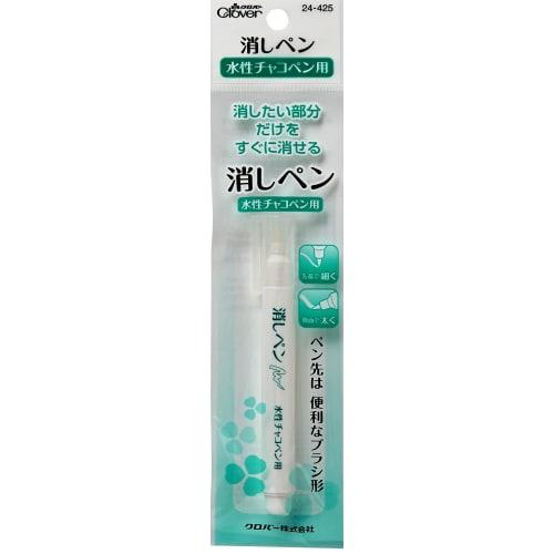 Clover Eraser Pen for Water-based Chaco Pen 24-425