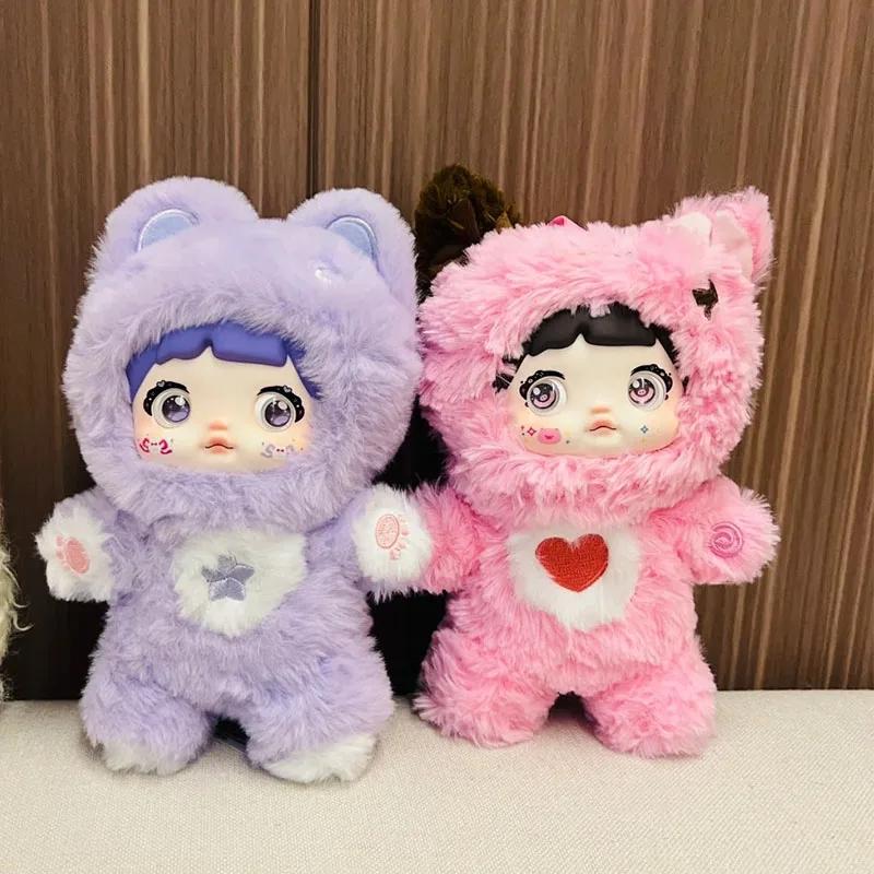 Nommi Loveliness Never End Blind Box Nommi Vinyl Plush Doll Surprise Box Cute Action Figure Mystery Bag Pendant Doll Toy Gifts