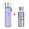 No.9 PDRN Glow Boosting Toner + Essence Set