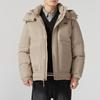 New Balance Down Jacket Men's Brown AMJ44309-SOT