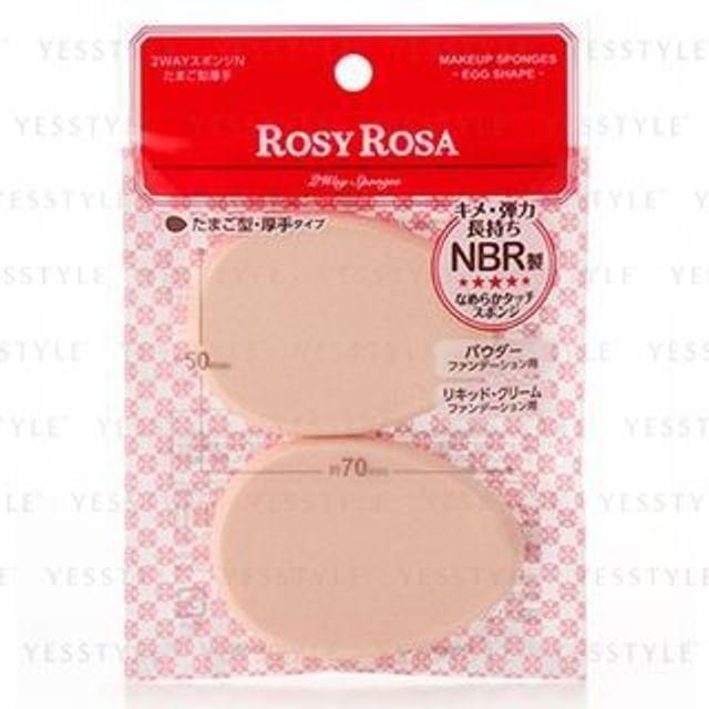 

Chantilly - Rosy Rosa 2 Way Sponge N Egg-Shaped Thick 2 pcs