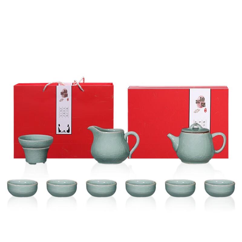 

Bafangli Han Gao 10-Piece Stone Scoop Tea Set