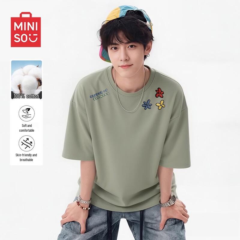 MINISO Men s Printed Cotton Short Sleeve T-Shirt 3XL