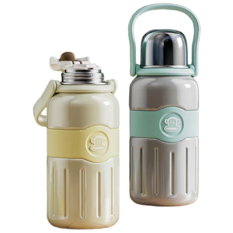 Paul Frank 1000ml Dual-Drink Portable Insulated Thermos