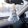 Sophisticated Acrylic Ornament Goat Car Mirror Charm, 2027 Zodiac 2D Flat Hanging Gold Tone Bag Charm Pendant, Cute Animal Keychain for Backpack,