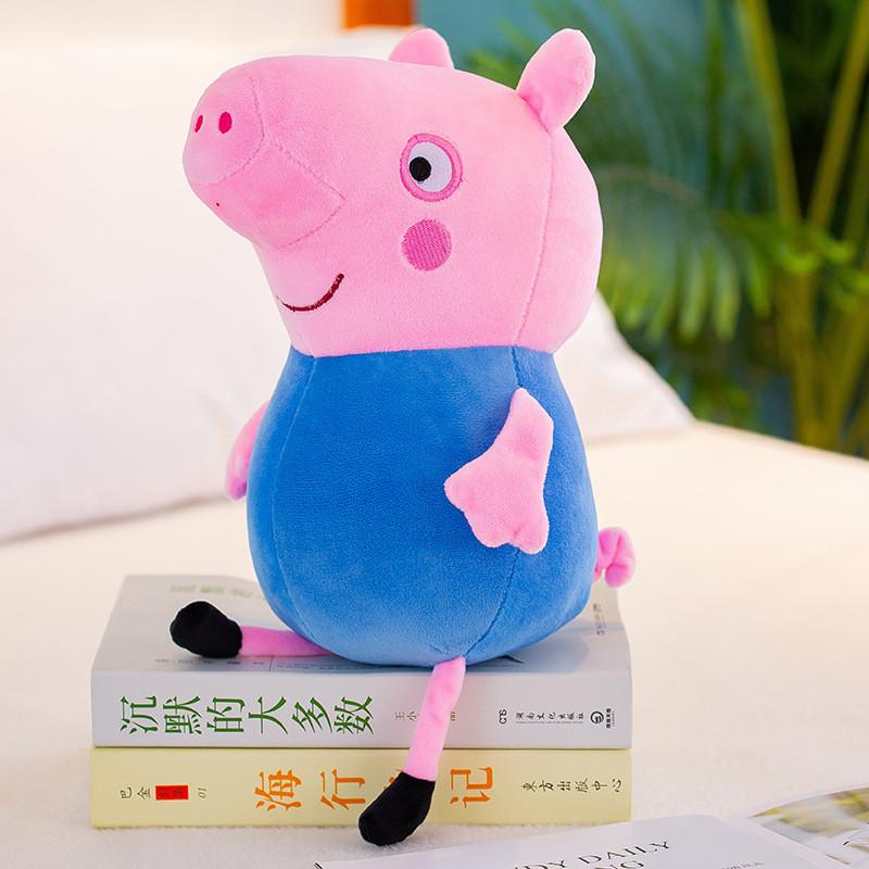 Peppa Pig Family Plush Toys Set For Kids Gift Decorative Pillow Collection