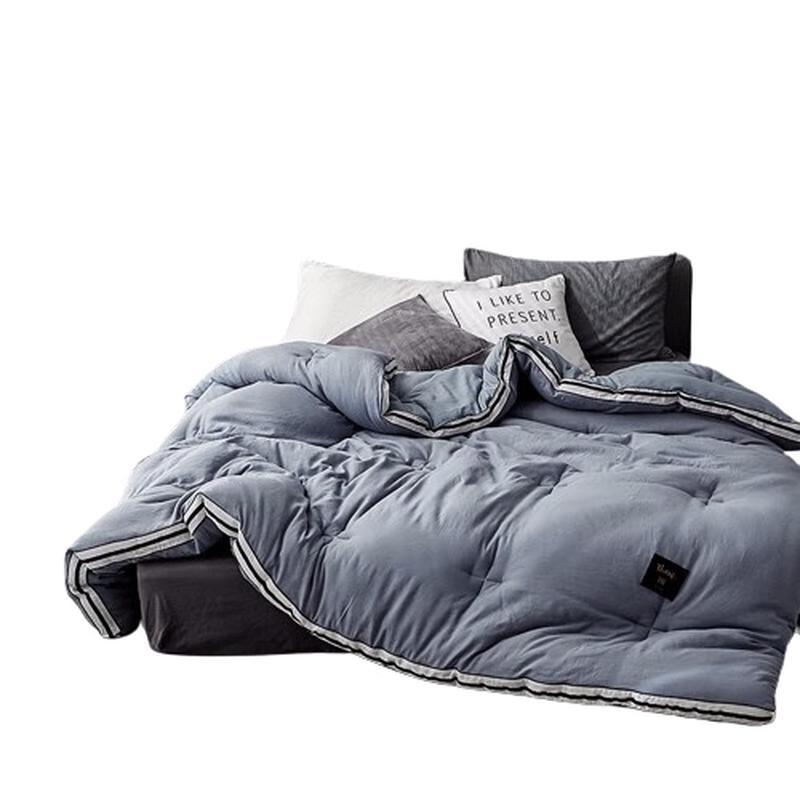 

Yiyi Ai Washed Cotton Warm Polyester Fiber Duvet