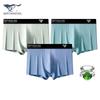 Cuecas Boxer Antibacterianas de Seda Gelo para Homem