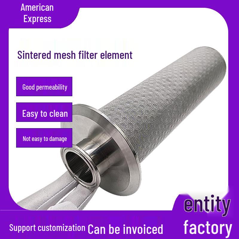 

304 Metal Sintered Mesh Multi-Layer Vacuum Filter Cartridge