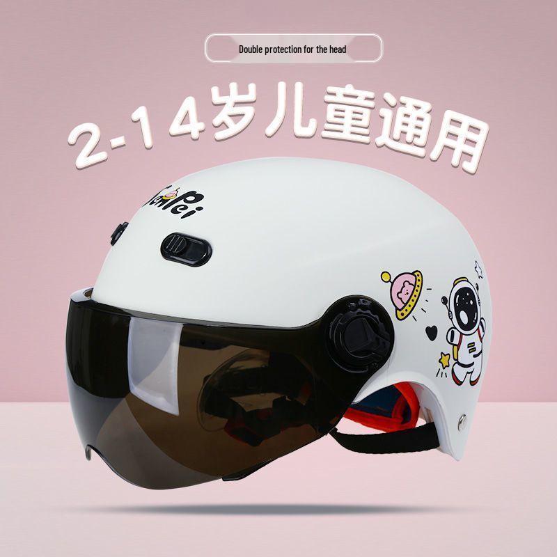 Children's Electric Scooter Helmet - Summer Sun Protection, All-Season Safety for Toddlers.