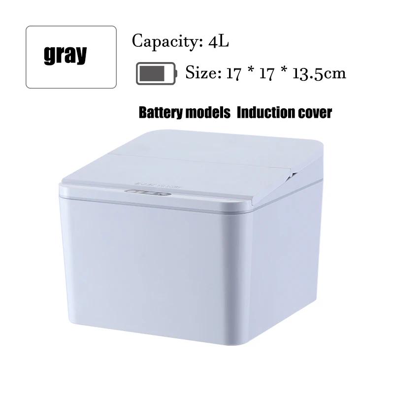 Ch 4/6L Desktop Mini Sensor Trash Can Small Countertop Trash Can with Lid Tiny Waste Basket Miniature Desk Garbage for Bathroom