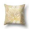 Golden Geometric Puzzle Array Pillow Car Pillow Long Pillow Cushion