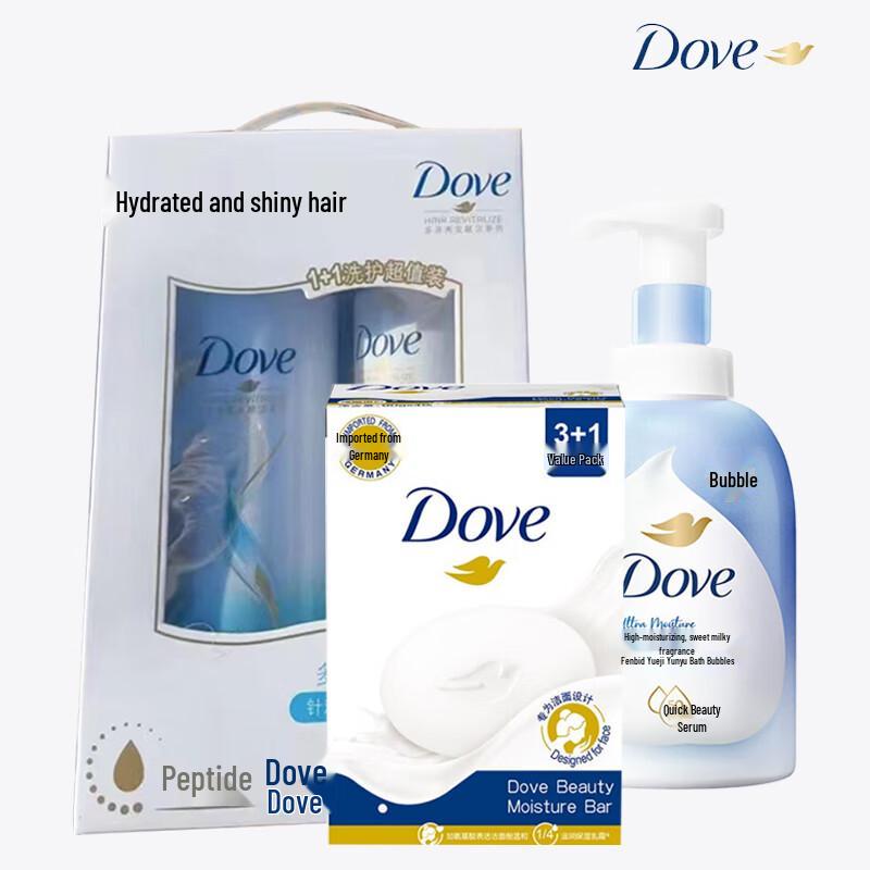 Dove Smoothing Hair & Body Care Gift Set