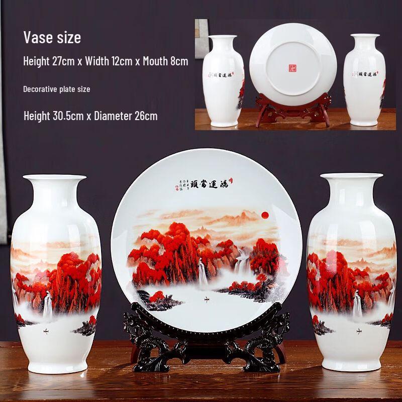 Jingdezhen Ceramic  Instant Success  Decorative Vase