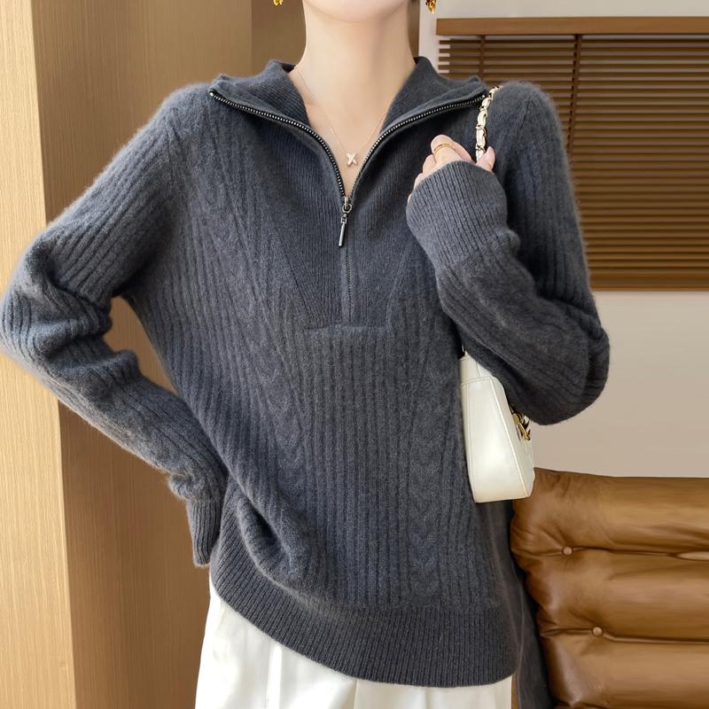 Women's cashmere sweater Qinghe cashmere 30% cashmere 70% wool autumn and winter pullover warm and fashionable